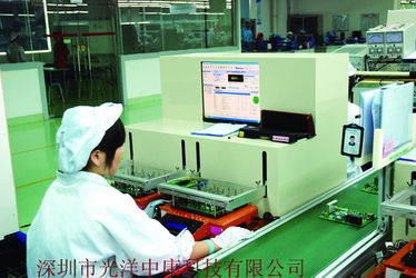 Shenzhen Guangyang Zhongkang Technology Co., Ltd. fabriek productielijn