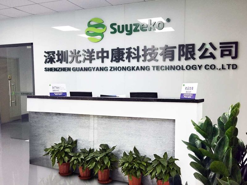 China Shenzhen Guangyang Zhongkang Technology Co., Ltd. 