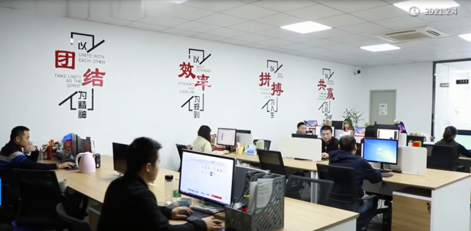 Shenzhen Guangyang Zhongkang Technology Co., Ltd. Bedrijfsprofiel